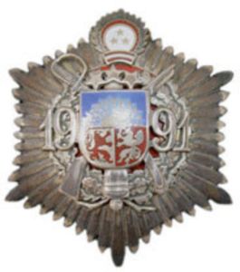 Ministry of Defence Badge  